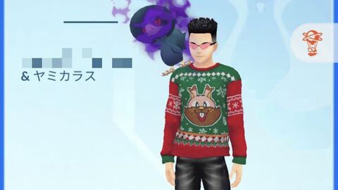 【ポケモンGO日記#380】“ぼうけんスタイル”で体形カスタマイズが可能に！腕がなるねェ……（ケチャップ山もり男編）