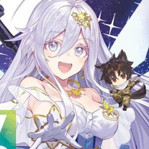 『86―エイティシックス―Alter.2』『錆喰いビスコ』『魔剣少女の星探し』など電撃文庫2025年1月の新刊は12冊