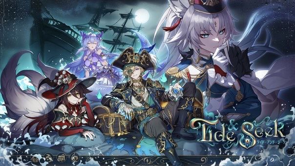 【崩壊スターレイル】同人特別番組“タイド・アンド・シーク”のセットリストが公開。にじさんじの町田ちま&リゼ・ヘルエスタがオリジナル楽曲で参加【スタレ】