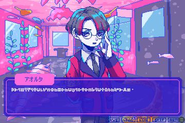 Switch版『狂気より愛をこめて』ファミ通DXパックが予約開始。アオルタの描き下ろしB2タペストリーやアクリルカードセットなどが付属