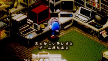 『ストレイチルドレン』12月26日午前0時に配信開始。『moon』の木村祥朗が手掛けるオトナと戦う“コドモの国”の物語