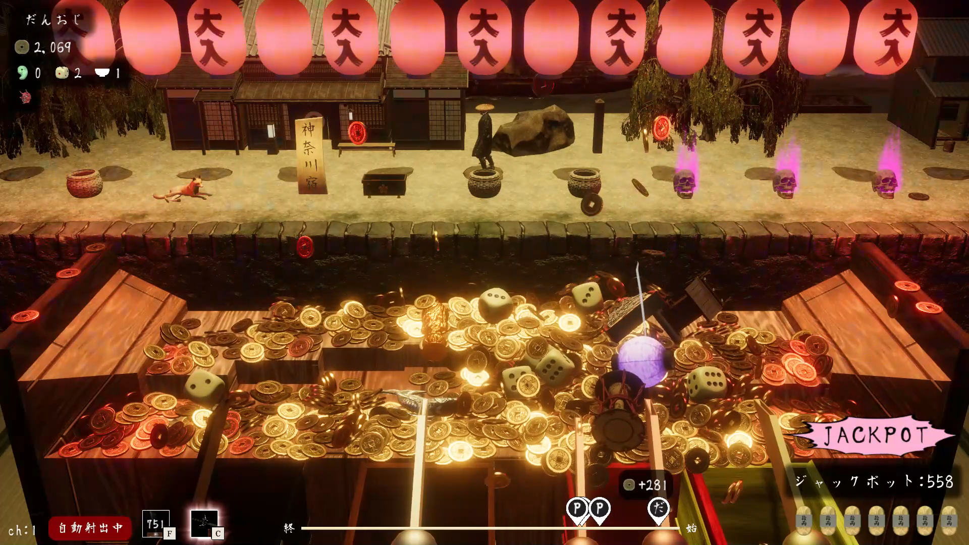 古銭プッシャーフレンズ参』Nintendo Switchで配信。ゆる～い和風メダルゲームにスゴロク要素が融合！ |  ゲーム・エンタメ最新情報のファミ通.com