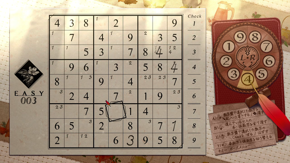 『ナンプレ Classic 2』“チルい”雰囲気で定番数字パズル楽しめるゲームSwitchにて本日（12/26）配信開始。難易度や曲を自分好みにカスタムしてまったりパズルタイム