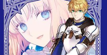 Fate/Prototype 蒼銀のフラグメンツ』コミック1巻が12/26に発売