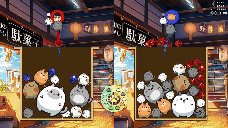 『ぷにゃん』ぷにぷにのネコちゃんを弾いて合体させてハイスコアを目指すスイカゲーム系パズル。Switchにて12月27日より配信【3月31日まで30％オフ】