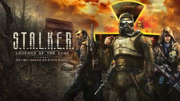 『S.T.A.L.K.E.R.: Legends of the Zone Trilogy』シリーズ3部作がセットになったSwitchパッケージ版が3月27日発売