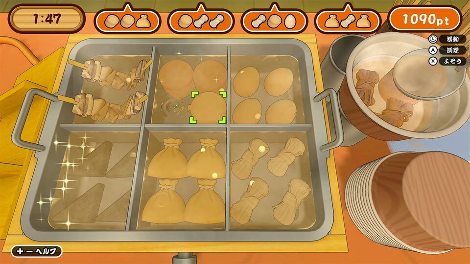『作って！おでん』アツアツの味染みおでん作りに挑戦するパーティゲームが発売中。注文された具材を鍋で煮込み、味が染みたらお客に提供