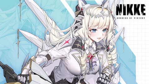 【NIKKE】クラウンが実装決定。クラウン王国の王であり、ヴァイスリッター部隊のピルグリム【声優：豊崎愛生】