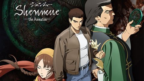 令和の時代に『シェンムー』まさかのアニメ化。その経緯と真意とは!? 鈴木裕氏とアニメ制作のキーマンに直撃