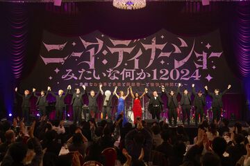 “ニーア：ディナーショーみたいな何か 12024”リポート。東京タワー近くの高級ホテルでジャズアレンジされた『ニーア』の楽曲と開発秘話満載のトーク、料理に酔う