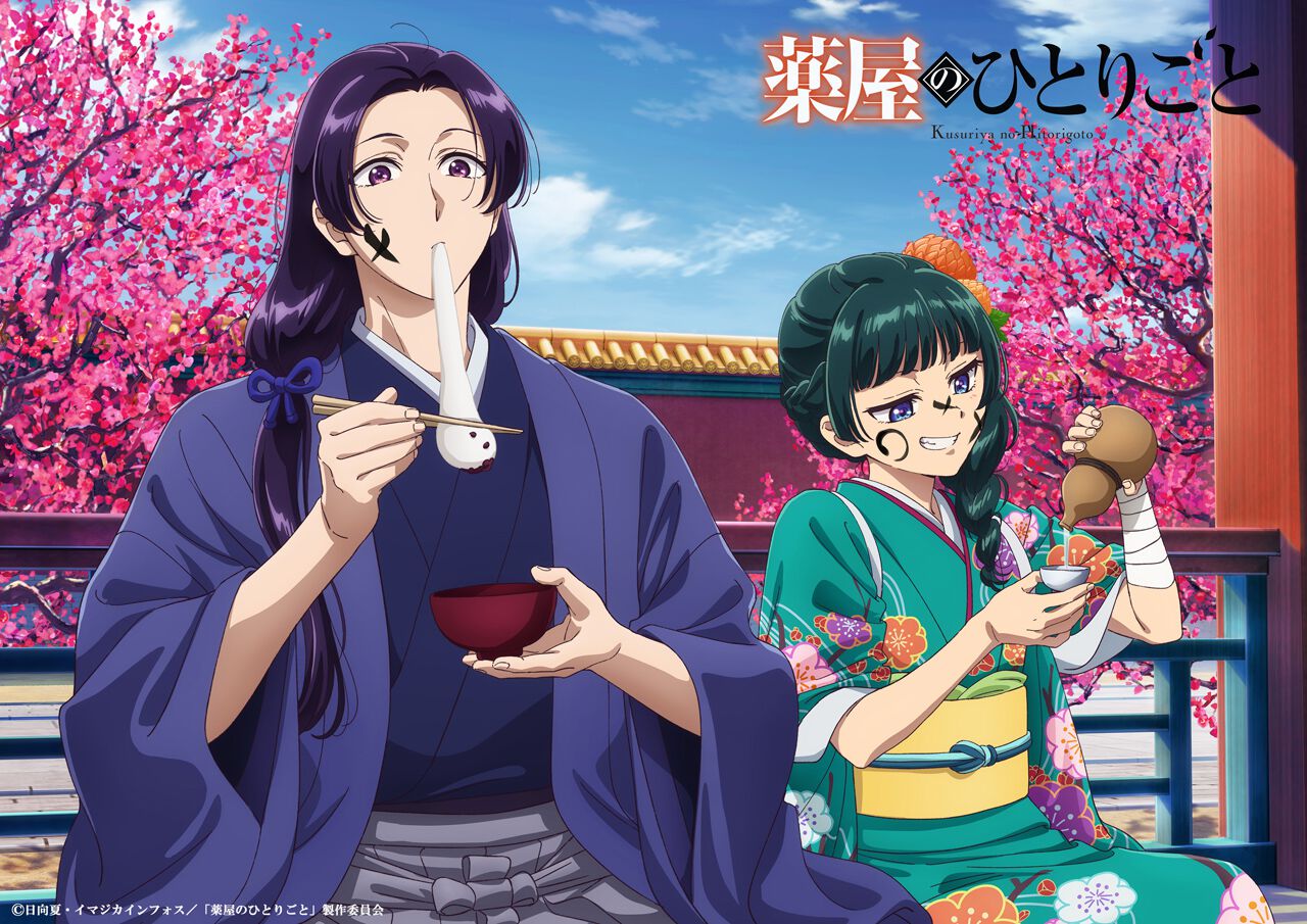 アニメ『薬屋のひとりごと』猫猫と壬氏が対決!? お正月ビジュアルと 