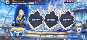 【大塚角満のエバストプレイ日記】第20回　“深淵マラコーダ”の悪夢（1）