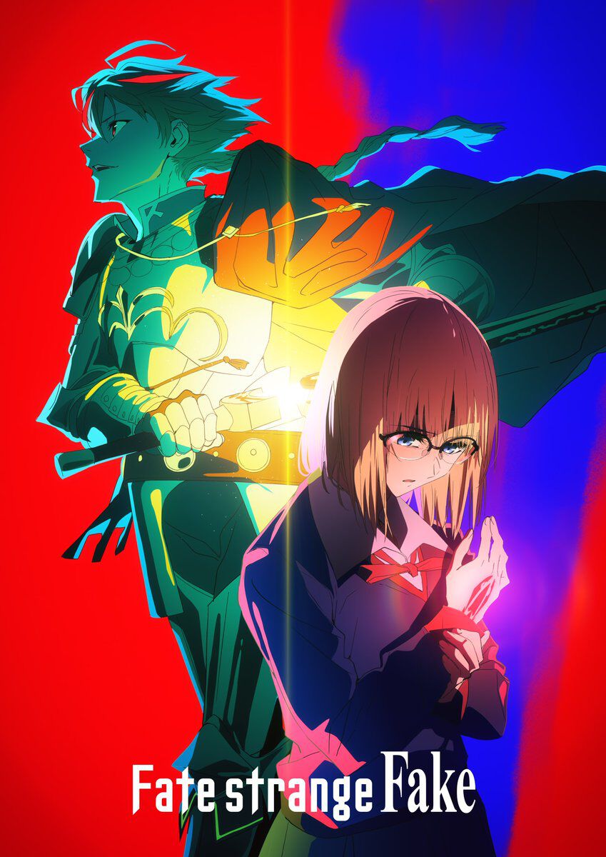 アニメ『Fate/strange Fake』が2025年に放送と発表！ 第2話予告PVも