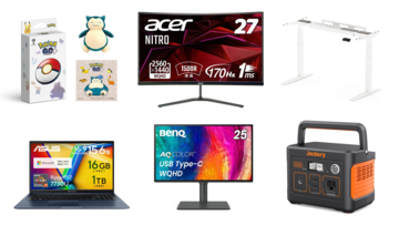 Amazon初売りが1月3日9時から開催。Acerゲーミングモニター、昇降デスク、ポケモンGOPlus+、Jackeryポータブル電源がお得に
