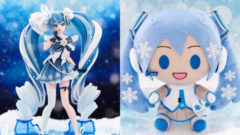『雪ミク』一番くじが本日（1/4）発売。“初音ミク”デザインを生んだKEI氏の描き下ろしイラストがフィギュアに