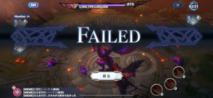 【大塚角満のエバストプレイ日記】第21回　“深淵マラコーダ”の悪夢（2）