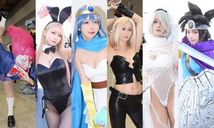 コミケ105はコスプレも熱い！ 『ドラクエ3 リメイク』勇者＆賢者、花嫁姿の『ニーア』2B、『着せ恋』喜多川バニー、『葬送のフリーレン』メトーデなど