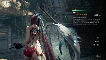 『ステラーブレイド』70時間レビュー。物語や探索、すべてをプレイヤーの解釈に任せる、SHIFT UPの家庭用ゲーム処女作【Stellar Blade】