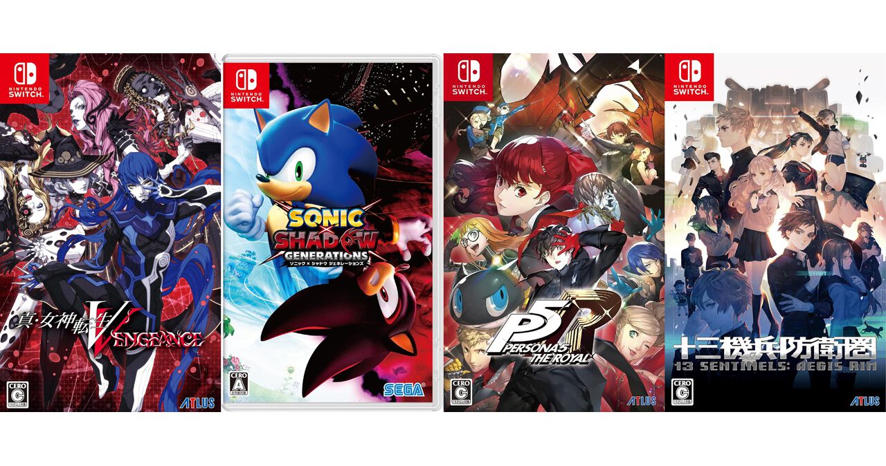 Switchソフト2本セット　真・女神転生V Vengeance＋ペルソナ5 Switchソフト2本セット 真・女神転生V Vengeance＋ペルソナ5