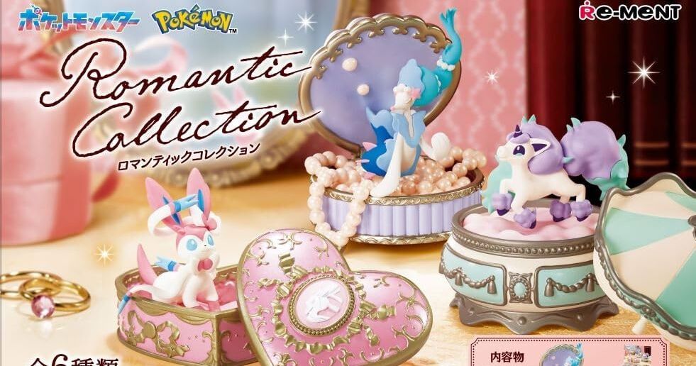 ポケモン Romantic Collection』が24％OFFで予約受付中。ポケモンの 