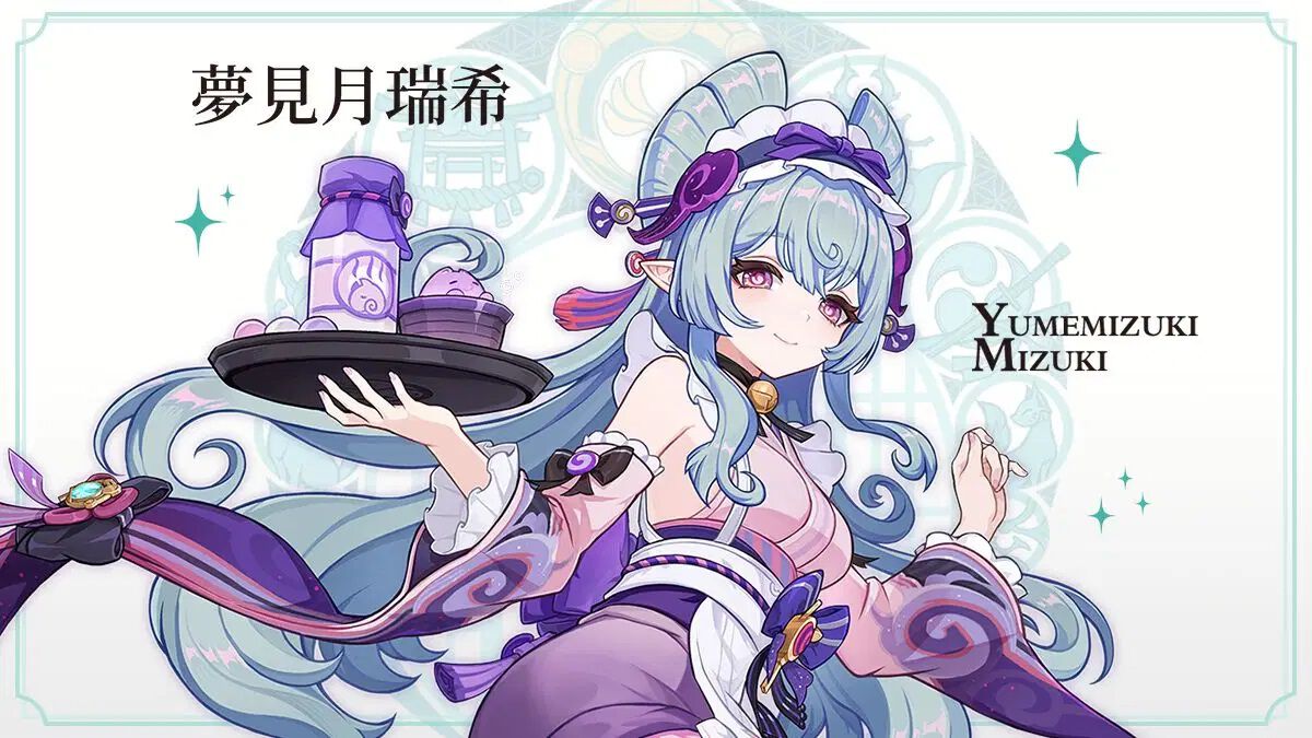 原神』新キャラ・夢見月瑞希が公開。稲妻で最も有名な心理療法士の少女