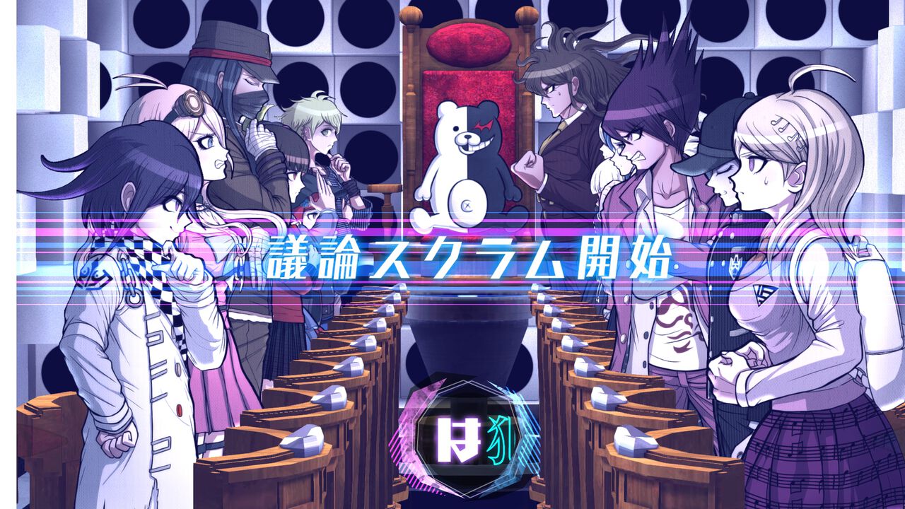 『ニューダンガンロンパV3 みんなのコロシアイ新学期』が発売された日。サイコクールをテーマに多くの“嘘”を描く。モノクマーズを演じるのは山寺宏一さん【今日は何の日?】