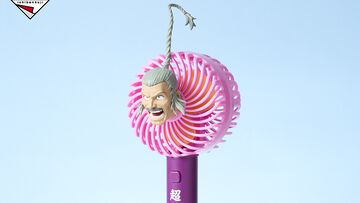 『Gガンダム』一番くじが本日（1/9）17時より発売。B賞はマスター・アジアの超級覇王電影弾で涼めるハンディ扇風機