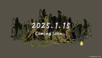 ドリコムが新作ゲームのティザーサイト公開。公式Xでは「押すな、恐ろしい生物が逃げ出す」のメッセージ、意味深なボタンを投稿