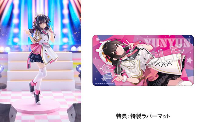 このすば』ゆんゆんのアイドルver.フィギュアが登場。本日（1/8）23時