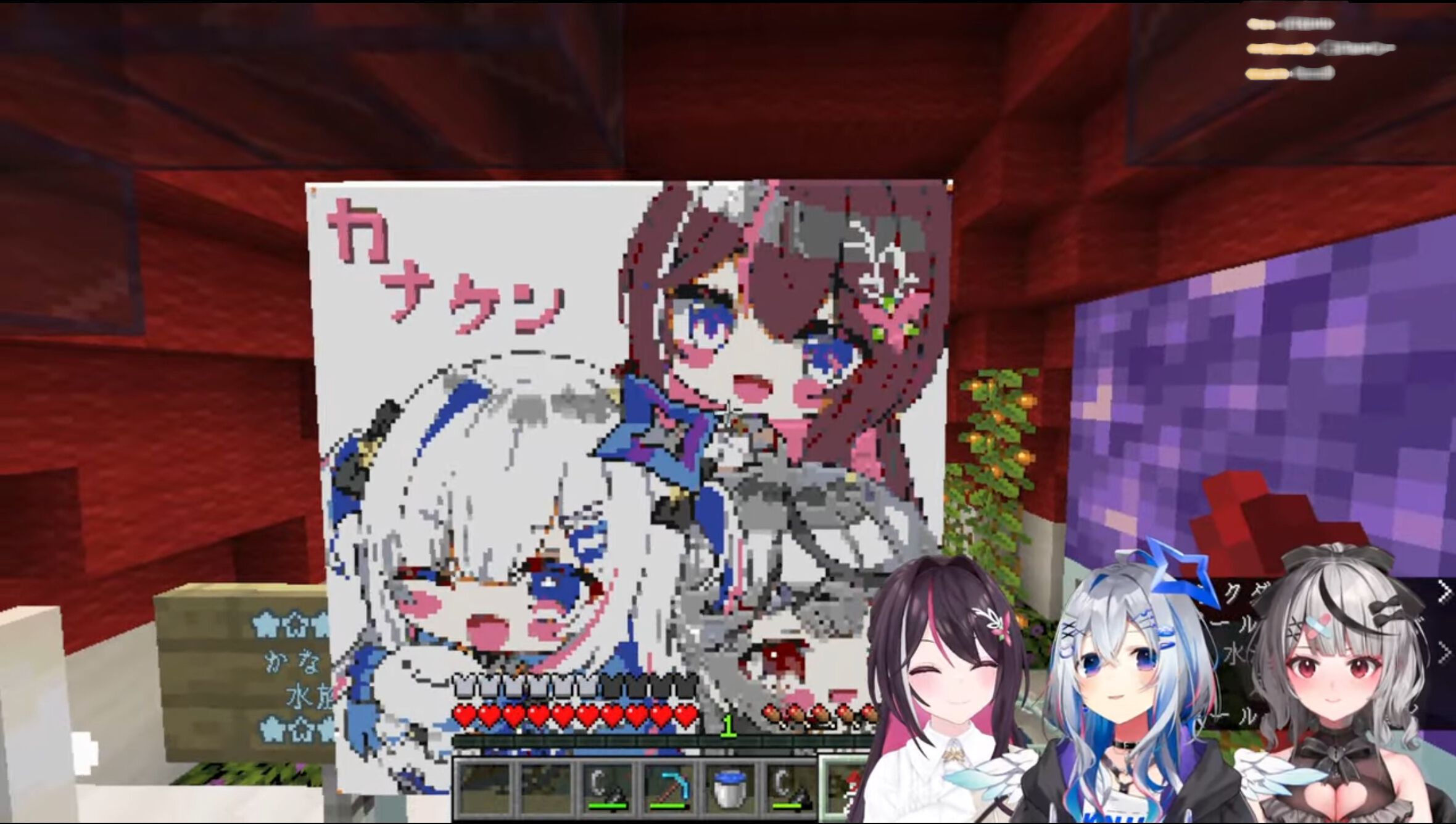 【音叉おまとめ】我知日さま 桜日和とタイムマシン with 初音ミク／初夏 - Various artists