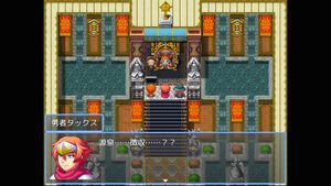 『確定申告を頑張るRPG』ズボラな勇者タックスが魔王（国税局調査員）の脅威から逃れるため奔走する羽目に。プロローグ部分が無料公開中