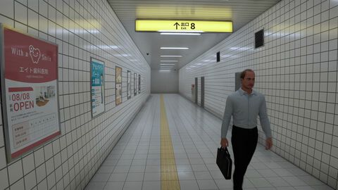 『8番出口』Xbox Series X|S版が発売。“異変”の有無を判断してループする地下通路からの脱出を目指すウォーキングシミュレーター