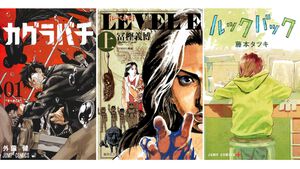 Kindleで『カグラバチ』『レベルE』『あかね噺』『ルックバック』『スパイファミリー』など集英社作品がポイント還元中、46%還元の作品も!?