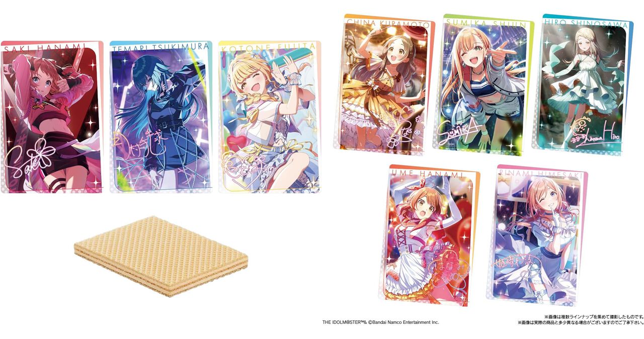 アイドルマスターウエハース4｜発売日：2013年2月5日｜バンダイ