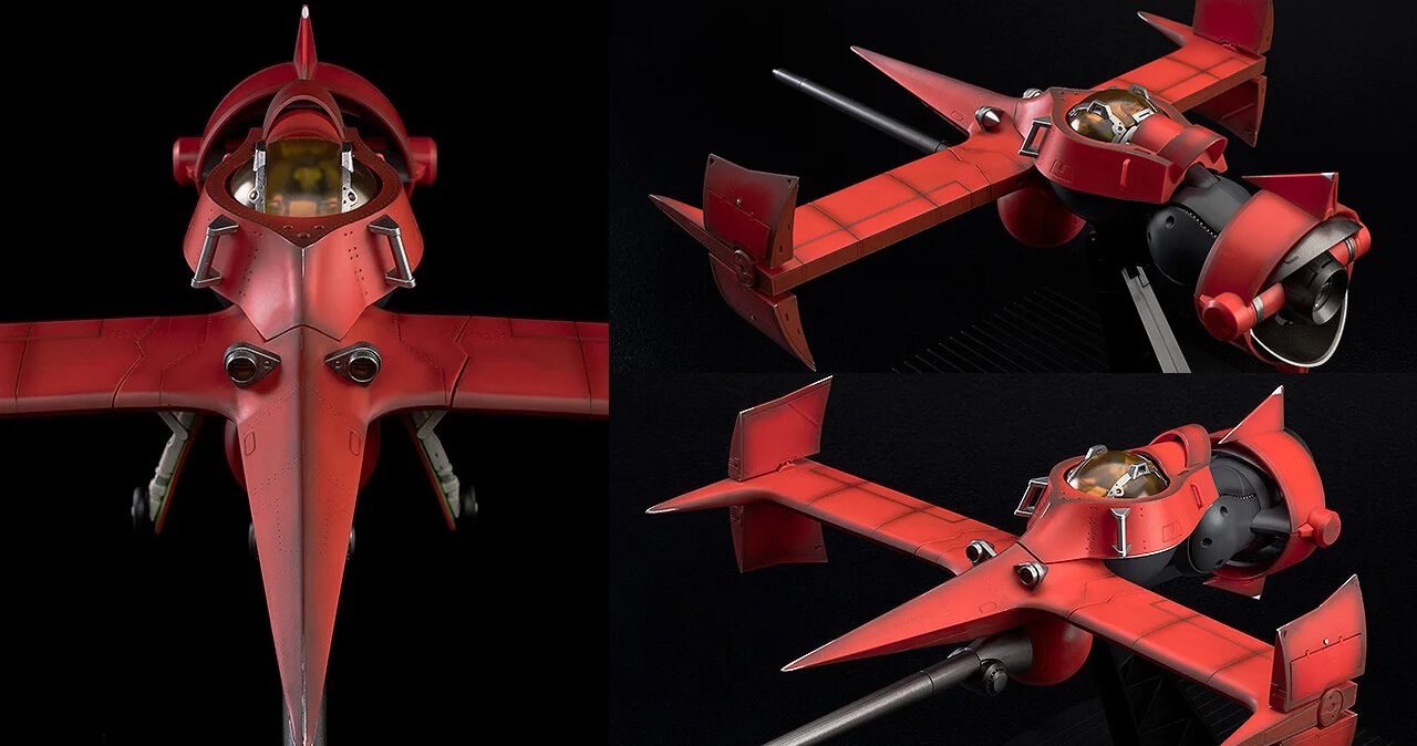 カウボーイビバップ』スパイクの愛機《ソードフィッシュII》1/48 