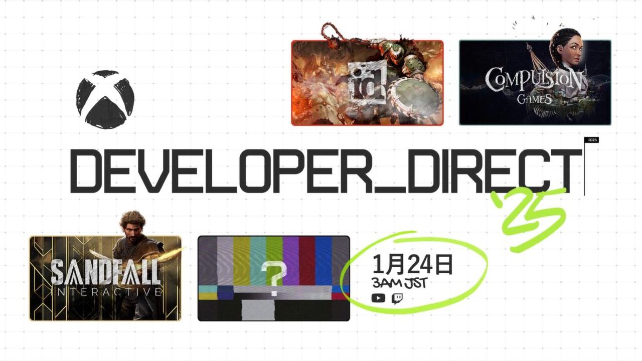 Xboxの新作情報が明かされる発表配信“Developer_Direct”が1月24日に放送決定。『DOOM: The Dark Ages』ほかサプライズ1本も含めた4タイトルが登場予定