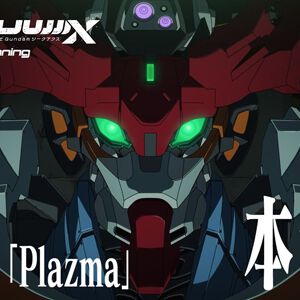 『ガンダム ジークアクス』主題歌は米津玄師の『Plazma』。36秒の本予告では楽曲も解禁【Gundam GQuuuuuuX】