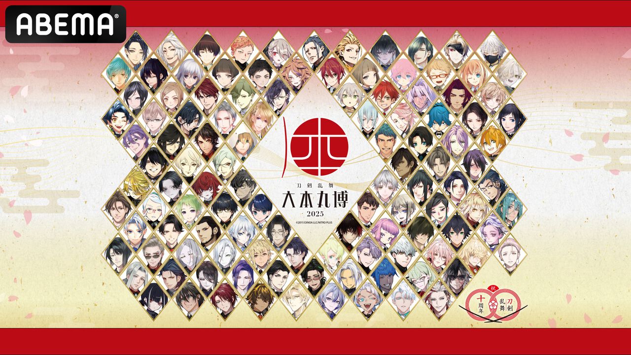 ogp_fKHG.jpeg?x=1280