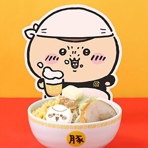 ちいかわラーメン 豚