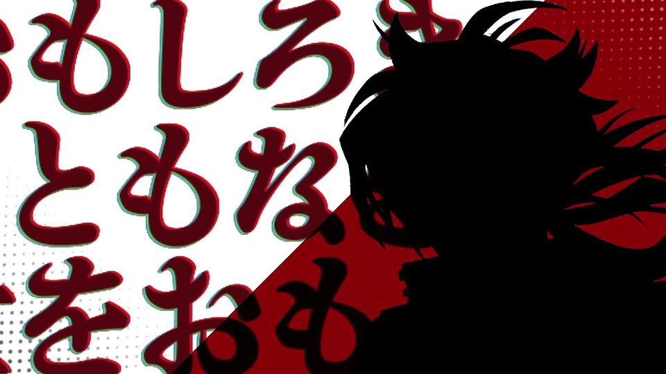 【FGO】高杉晋作の性能、再臨＆スキル育成素材まとめ【声優：柿原徹也】