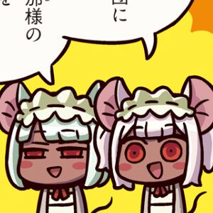 『ますますマンガで分かる！ FGO』387話。レイシフトの準備を進める所長を手伝ってくれる大黒鼠たち。メイドの使命らしいけど…どうやって？