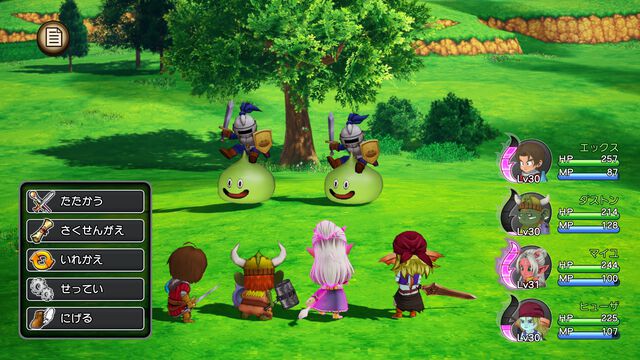 【配信開始】『ドラクエ10』がスマホアプリで登場。『ドラゴンクエストX　目覚めし五つの種族　オフライン』1月28日までリリースセールで本編が1960円