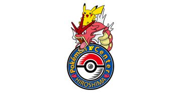 ポケモンセンターヒロシマが4月にリニューアルオープン。JR広島駅北口2階へ移転、先駆けて“ギャラドスひろば”が登場