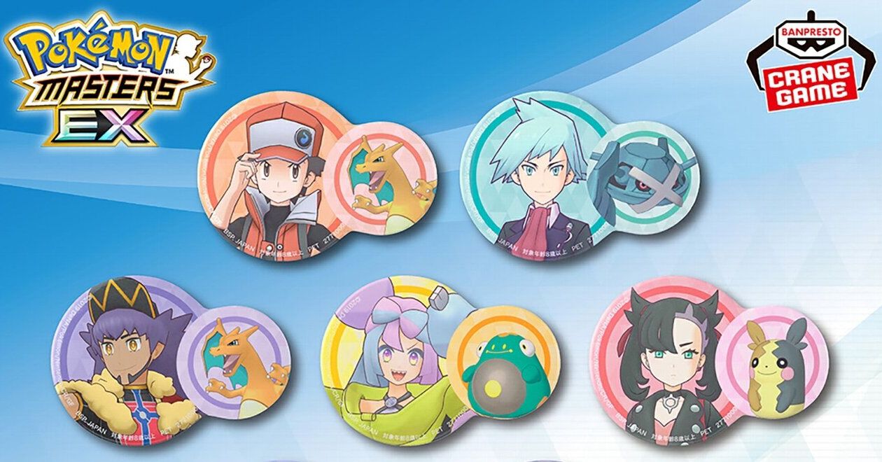 ポケマスEX』缶バッジに名バディーズたちが大集合。レッド＆リザードン 