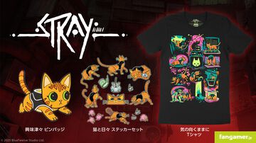 『Stray』部屋を“ネコレーション”できるステッカーセットや気ままなネコがかわいいTシャツなどが発売。“新春初売祭”も2月4日まで開催中
