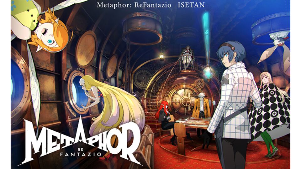 『メタファー：リファンタジオ』×イセタンのコラボグッズがアトラスDショップにて予約開始。アクスタや缶バッジ、ステッカー、クリアファイルを展開