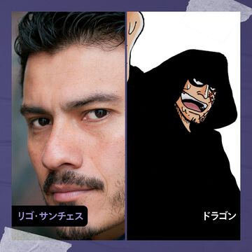 実写版『ワンピース』ドラゴン役はリゴ・サンチェスに決定。イガラム、いっぽんマツ、ミス・ゴールデンウィーク、チェス、クロマーリモのキャストも発表