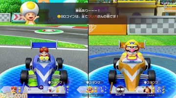 【ソフト＆ハード週間販売数】『スーパー マリオパーティ ジャンボリー』が9度目の首位獲得！ 『フリーダムウォーズ』リマスター版もトップ10入り【1/6～1/12】