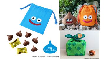 『ドラクエ』スライムたちがバレンタインデーにぴったりなチョコレートやぬいぐるみとなって登場。特設サイトではラッピングアイデアも公開中