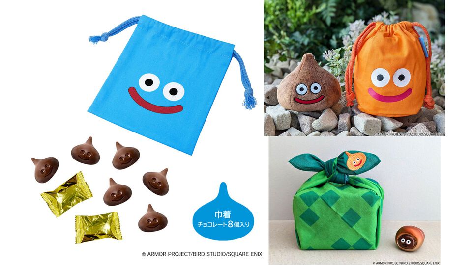 『ドラクエ』スライムたちがバレンタインデーにぴったりなチョコレートやぬいぐるみとなって登場。特設サイトではラッピングアイデアも公開中